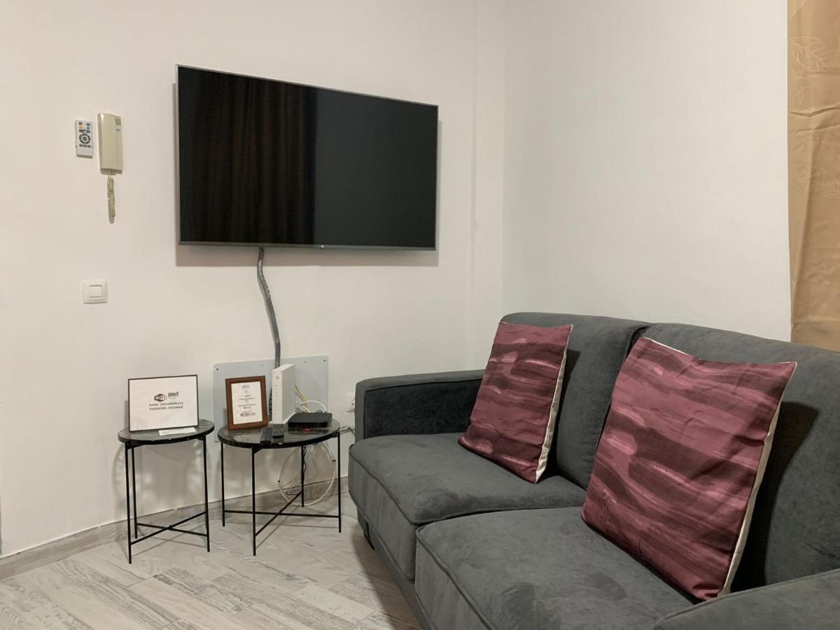 Apartment Dream Smile